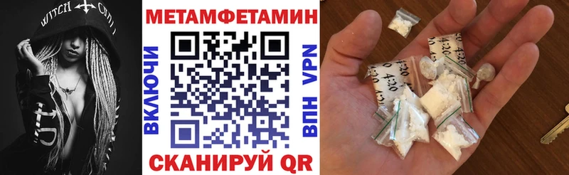 Amphetamine Premium  Кирс 