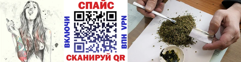 Бутират Butirat  Кирс 