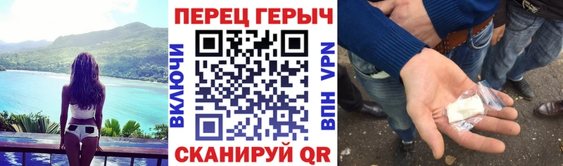 блэк спрут онион  Кирс  ГЕРОИН Heroin 