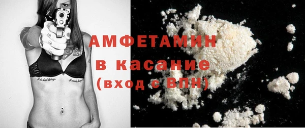 прущие крисы Богородицк