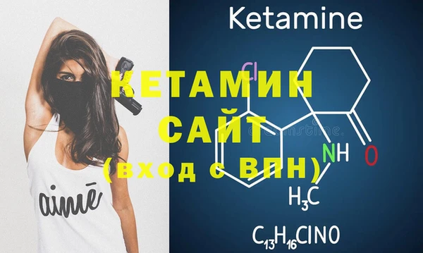 скорость Белокуриха