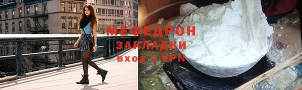 СК Белоозёрский