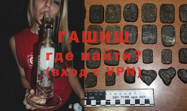 СК Белоозёрский