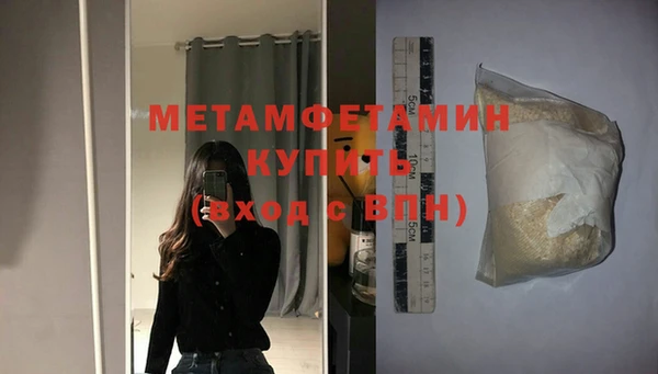дурь Богданович