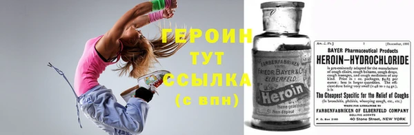 дурь Богданович