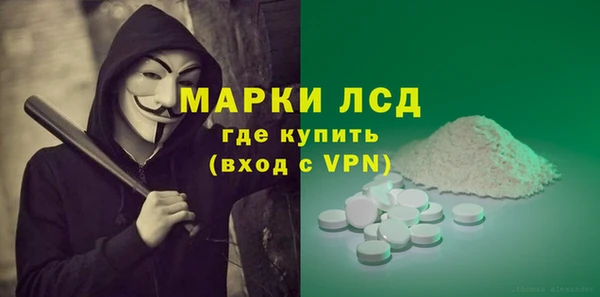 дурь Богданович