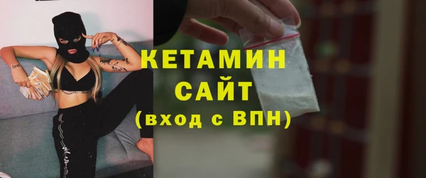 скорость Белокуриха