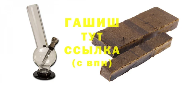 прущие крисы Богородицк