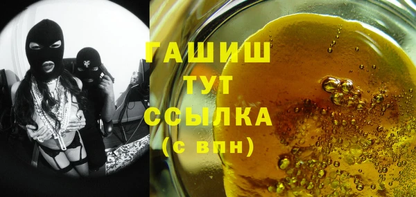 СК Белоозёрский