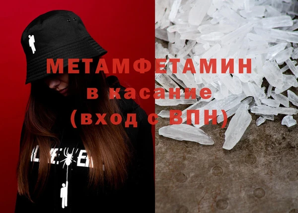 СК Белоозёрский