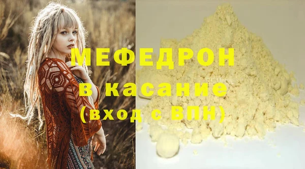 дурь Богданович