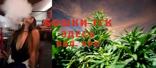 СК Белоозёрский