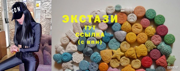 СК Белоозёрский