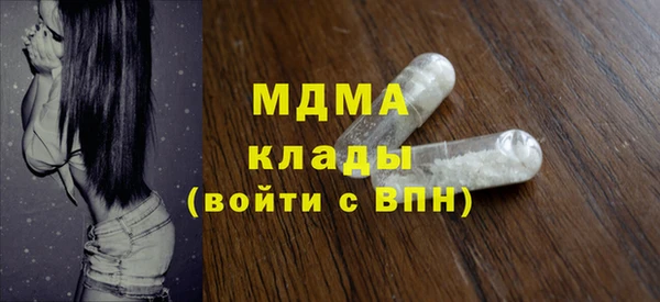 дурь Богданович