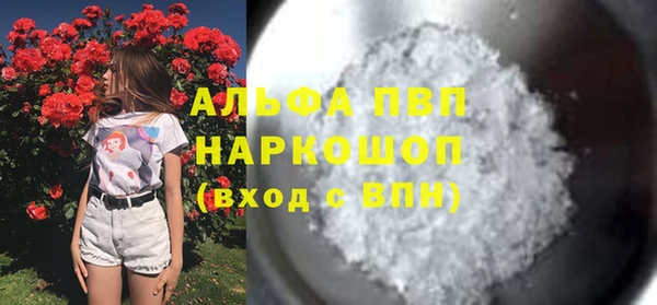 СК Белоозёрский