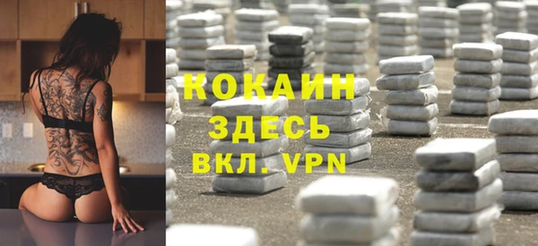 СК Белоозёрский