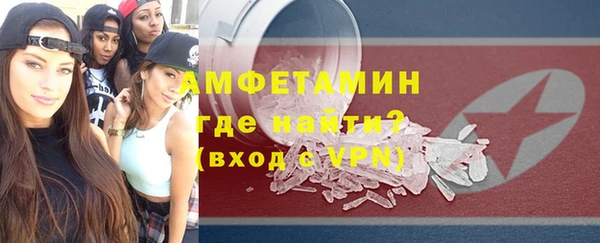 прущие крисы Богородицк