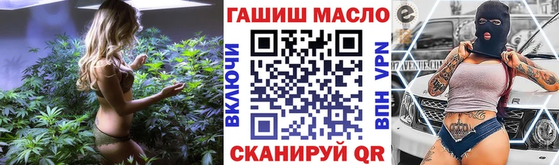 ТГК Wax  даркнет сайт  Кирс 