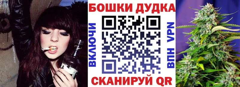 OMG   Кирс  shop формула  Конопля VHQ 